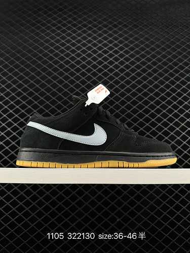 Nike SB Dunk LowBlackFog Dunk Collection Low Top Casual Scarpa da skateboard sportiva quotBlack Rubb