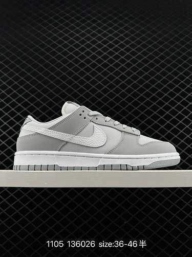 3 Scarpa da skateboard sportiva casual Nike SB Dunk Low Pro Vintage Low Top Adottando un'unità ZoomA