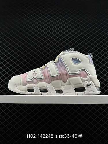 24 versione originale pura a livello aziendale Nike Air More Uptempo OG Nike Pippet Scarpa da basket