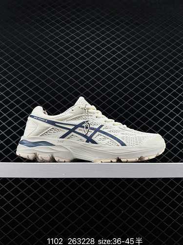 4 company level Arthur Asics Gel-Flux 4 sports casual breathable professional running shoes imported