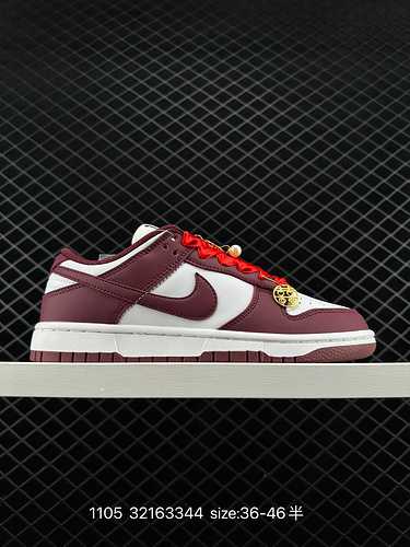 La versione corretta del carattere quotXiquot sul puntale 22 Scarpe personalizzate Nike Dunk Low Ret