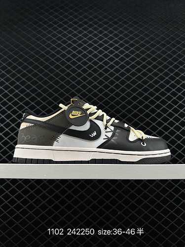 2 corda per cravatta a livello aziendale Off White Personalizzazione decostruttiva Nike SB Dunk Low 