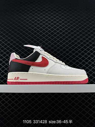 4 scarpe da ginnastica casual versatili Nike Air Force Low Air Force One a livello aziendale 4. Le p