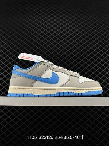 La collezione di scarpe da cricket Nike SB Zoom Dunk Low è una classica sneaker casual versatile con