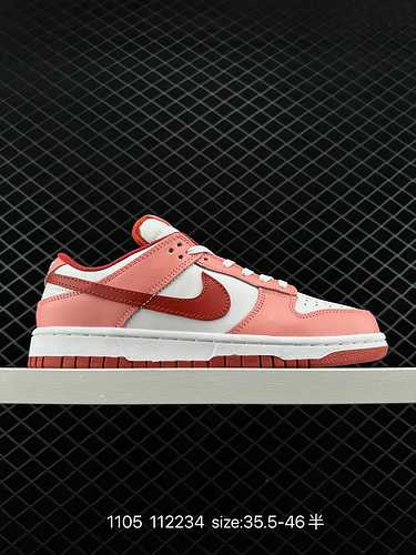 La collezione di scarpe da cricket Nike SB Zoom Dunk Low è una classica sneaker casual versatile con