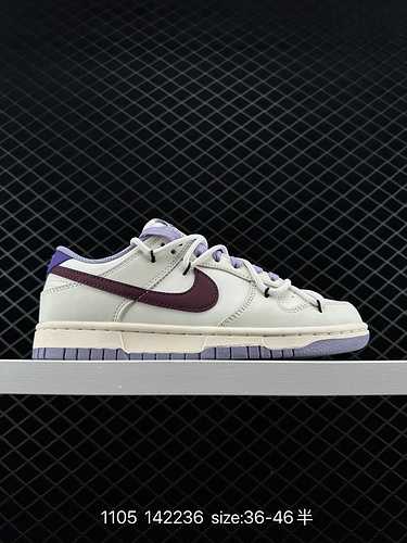 8 livello aziendale I lacci Nike SB Dunk Low con coulisse decostruiti sono prodotti da produttori or