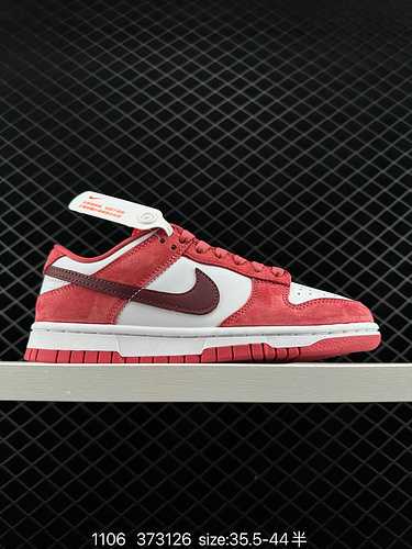 3 livello aziendale Nike Dunk SB Low Exclusive White Rose Red Edition Distillato ed elaborato per un