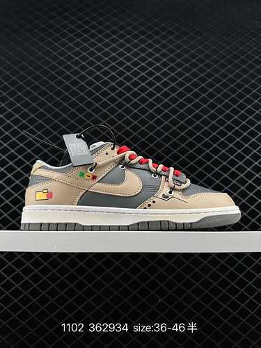 La combinazione di colori personalizzati Nike DUNK SB LOW a 7 strati Dunk SB, come suggerisce il nom