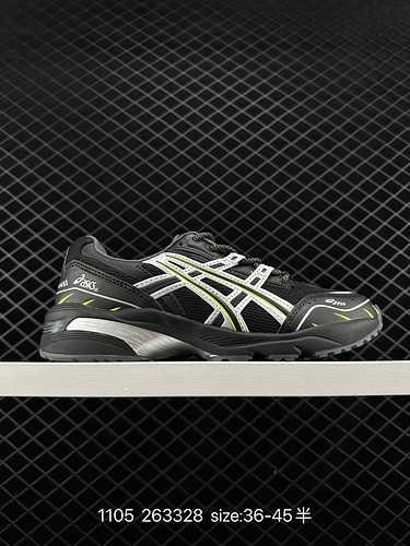 4 company level equipment full of futuristic feel, Japanese professional running shoe brand ASICS/Ar