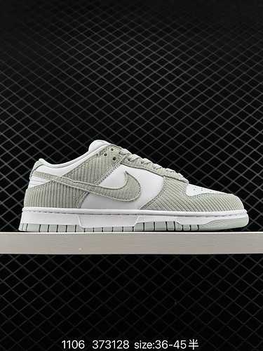 4 scarpe da skateboard sportive casual Nike SB Dunk Low Dunk serie retrò low top Adottando un'unità 