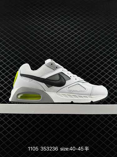 8 livello aziendale Nike Air Max Correlate Scarpe sportive durevoli ammortizzate da uomo e da donna 