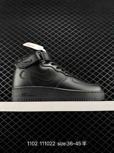 Livello aziendale Nike Air Force Low Air Force One sneaker casual versatile e alta Le prestazioni di