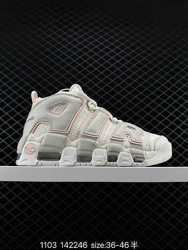 23 NK Air More Uptempo 96 OG Pippet Air DV37 Ispirato alla popolare cultura dei graffiti per le stra