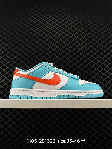 4 Nike Air Force Low Air Force One Scarpe da ginnastica casual versatili dal taglio basso Le prestaz