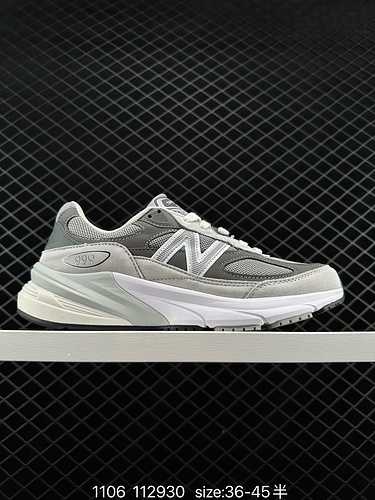 The company level New Balance M99 series of American heritage retro sports running shoes is the ance