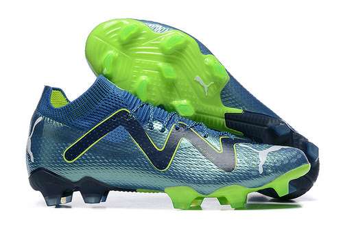 Arrivo Puma Future Ultimate FG 3945