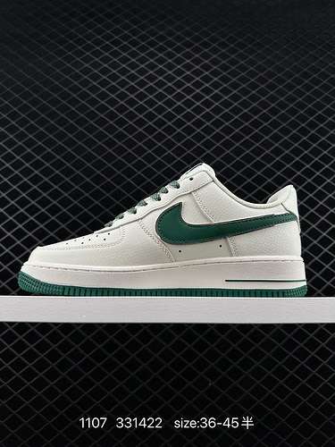 Livello aziendale Nike Air Force Low Air Force One sneaker casual versatile e bassa. Le prestazioni 