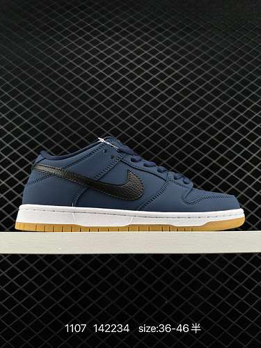 7 livello aziendale Nike SB Dunk Low Dunk serie retrò scarpe da skateboard sportive casual low top A