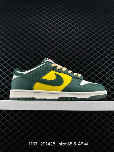 4 NIKE SB Dunk Prova a basso costo Prima edizione Versione esclusiva distillata ed elaborata per una