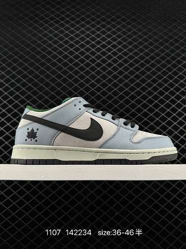 7 livello aziendale Nike SB Dunk Low Dunk serie retrò scarpe da skateboard sportive casual low top A