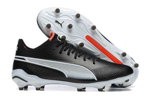 Puma King Ultimate Icona MG3945