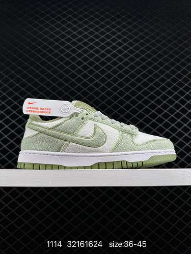 2 Scarpe da skateboard sportive casual Nike SB Dunk Low Vintage Low Top Adottando un'unità ZoomAir m