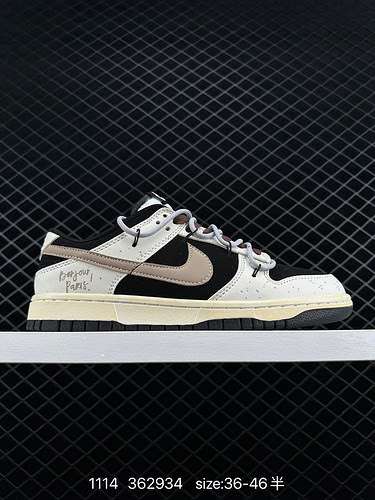 7 Scarpa da skateboard Futura x Nike Dunk Low Deconstructed Strap Questo sistema di lacci continua l