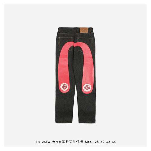 Jeans stampati a fiori Eiu 23Fw Big M Home