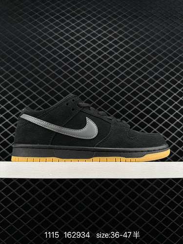 7 Nike SB Dunk LowBlackFog Dunk Series Low Top Casual Scarpa da skateboard sportiva quotBlack Rubber