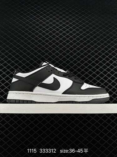 6 con una mezza misura Serie di sneaker Nike SB Zoom Dunk Low, la classica sneaker sportiva casual e