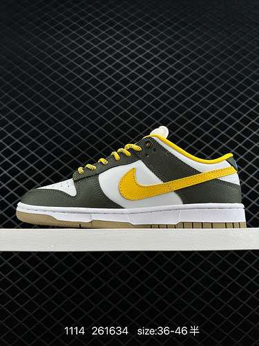 7 NIKE DUNK SB LOW Avocado Dunk SB, come suggerisce il nome, ha un classico lignaggio Dunk e infonde