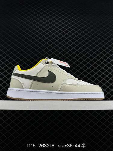 Ispirata alle tendenze della metà degli anni '80, la 9 Nike Court Vision Low è una sneaker ibrida ch