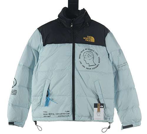 Piumino Brain Death firmato North TNF x BrainDeadMountainJacket Co