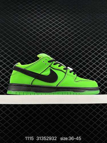 Scarpa da skateboard sportiva casual Nike SB Dunk Low Pro Vintage Low Top a 6 strati Adottando un'un