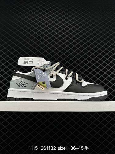 6 Scarpa da skateboard Futura x Nike Dunk Low Deconstructed Strap Questo sistema di lacci continua l