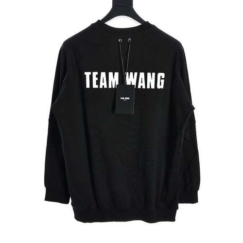 Maglione girocollo di prima generazione stampato con offset sul retro del Team Wang Jiaer