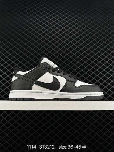 6 con una mezza misura Serie di sneaker Nike SB Zoom Dunk Low, la classica sneaker sportiva casual e