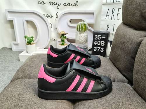 373DAdidas Clover Originals Superstar Shell Head Scarpe da tavola sportive casual versatili classich