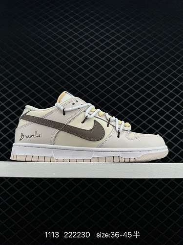 Scarpa da skateboard Futura x Nike Dunk Low Deconstructed Strap Questo sistema di lacci continua lo 