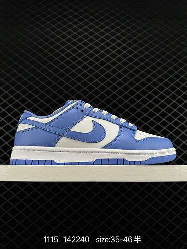 2 scarpe da skateboard sportive casual casual Nike SB Dunk Low Dunk serie retrò a livello aziendale 