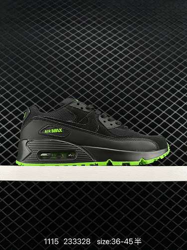 La nuova combinazione di colori delle 4 unità Nike Air Max Air Max di livello aziendale è rivestita 