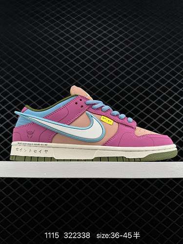 Collezione Nike SB Dunk Low Wings a 9 strati quotSaint Fighter Starryquot protagonista quotInstantqu