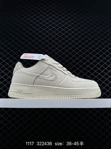 8 Corporatelevel Stussy x NK Air Force 7 White Cool Stussy cobranded Air Force One sneakers casual b