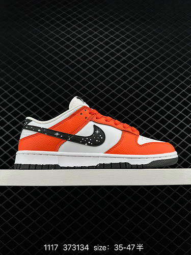 7 Scarpe da skateboard sportive casual casual Nike SB Dunk Low di livello aziendale Nike SB Dunk Low