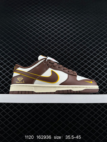 8 Lacci con coulisse destrutturati Nike SB Dunk Low Diamond cobranded Prodotto esclusivamente da un 