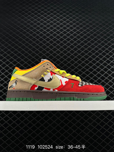 2 Nike Dunk SB Low De La Soul Sunflower La classica combinazione di colori ritorna ancora una volta 