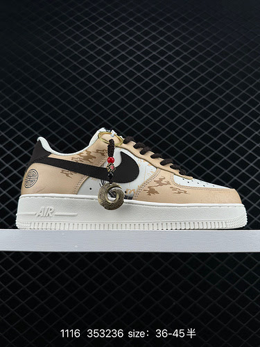 8 Livello aziendale Nike Air Force Low Air Force One sneakers sportive casual versatili basse Presta