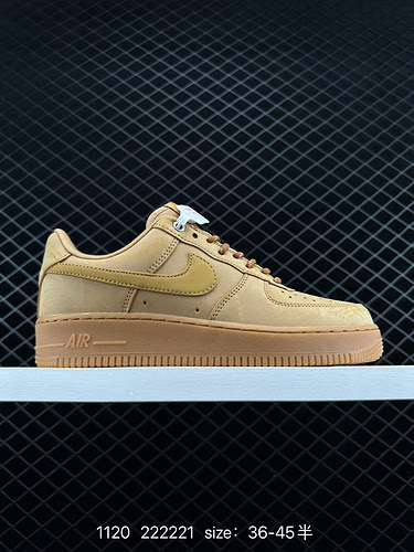 Autentiche scarpe da ginnastica casual Nike Air Force Low AF color grano classico Air Force One bass