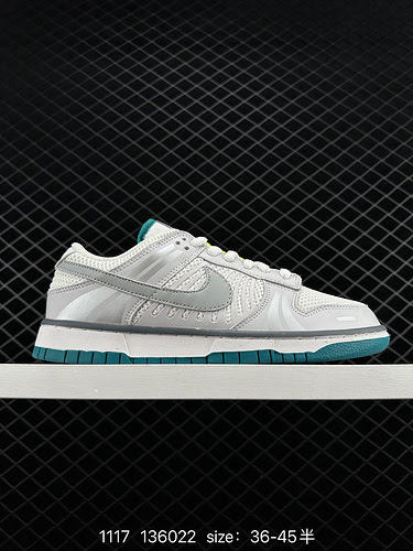 Le sneakers Nike Dunk Low sono sneakers sportive casual classiche e versatili L'ispessimento della l