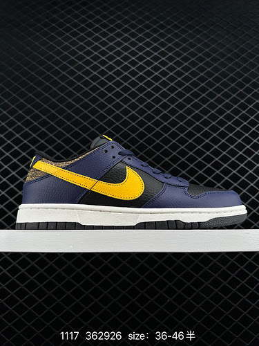 3 Autentiche scarpe da skateboard sportive casual Nike SB Dunk Low Series Retro lowtop Il cuscino Zo